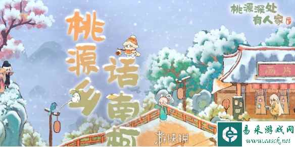 网1