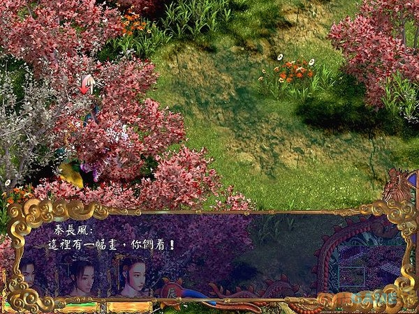 图片说明