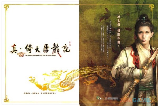 图片说明