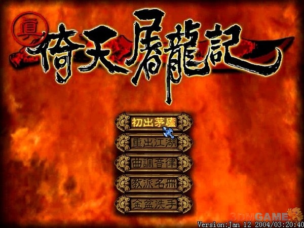 图片说明