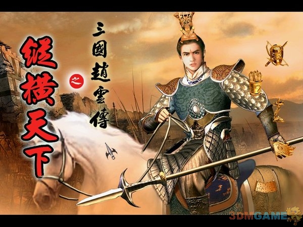 图片说明