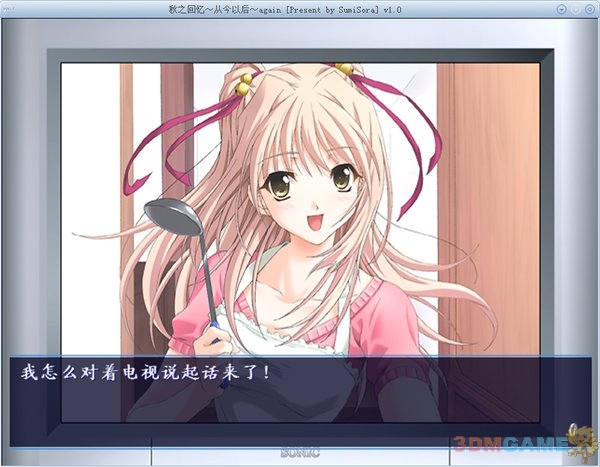 图片说明