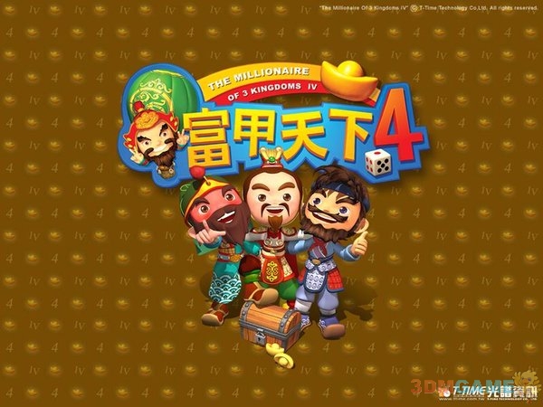 图片说明