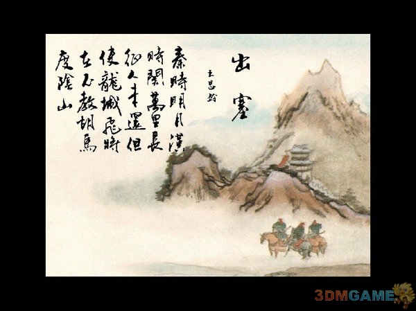 图片说明