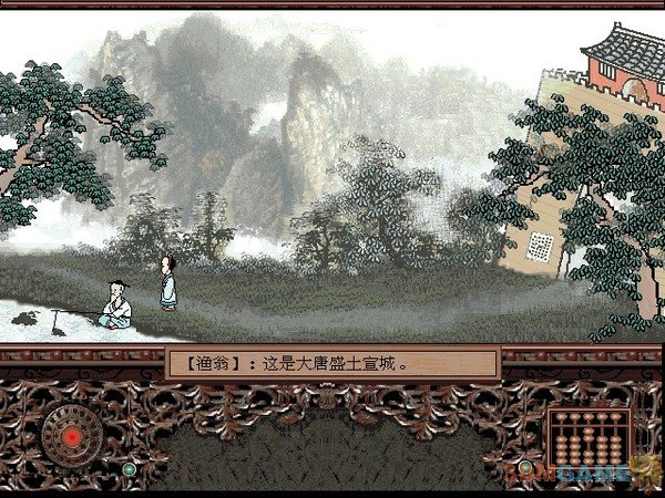 图片说明