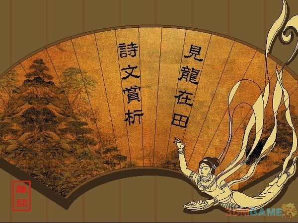 图片说明
