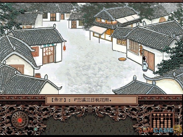 图片说明