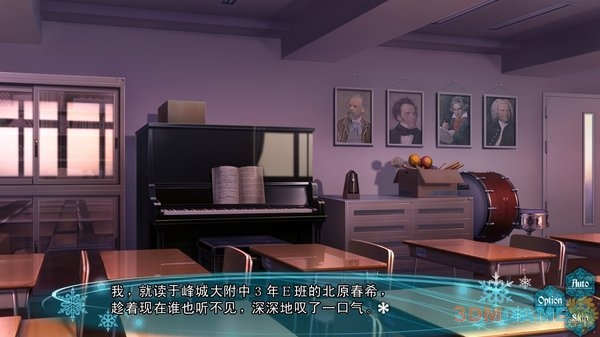 图片说明