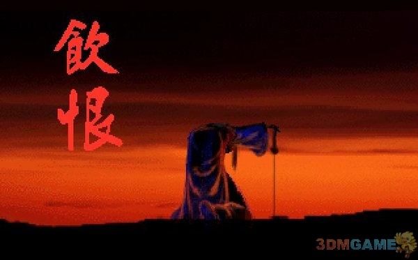 图片说明