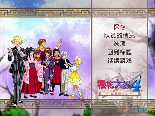 图片说明