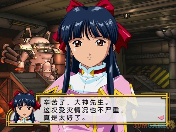 樱花大战4：恋爱中的少女