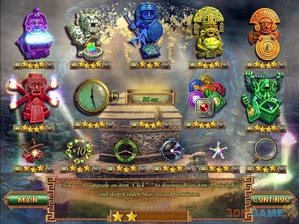 蒙特祖玛的宝藏