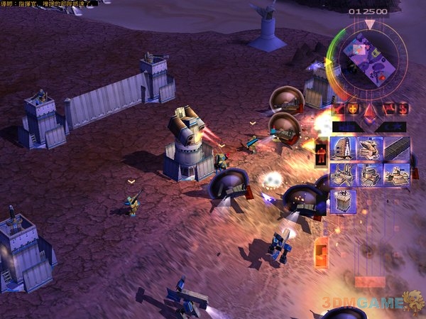 帝王：沙丘战争