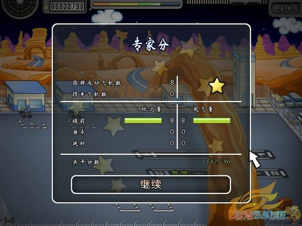 图片说明
