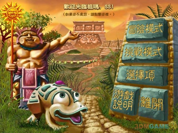 图片说明