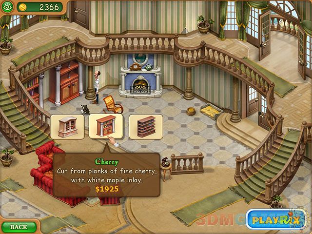 园艺别墅2：大厦装饰