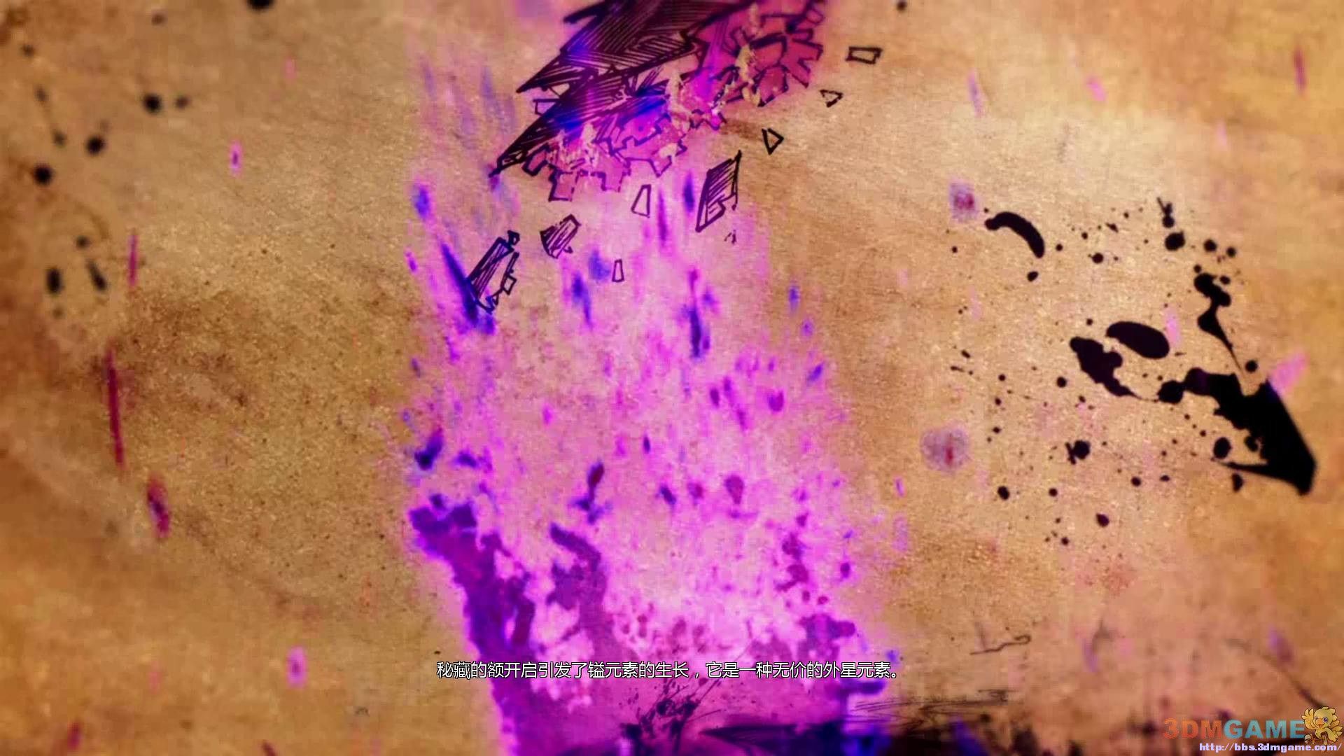 无主之地2 汉化截图