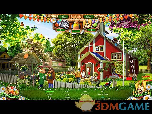 复活节兔子蛋 2