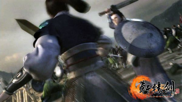 轩辕剑6 动画截图