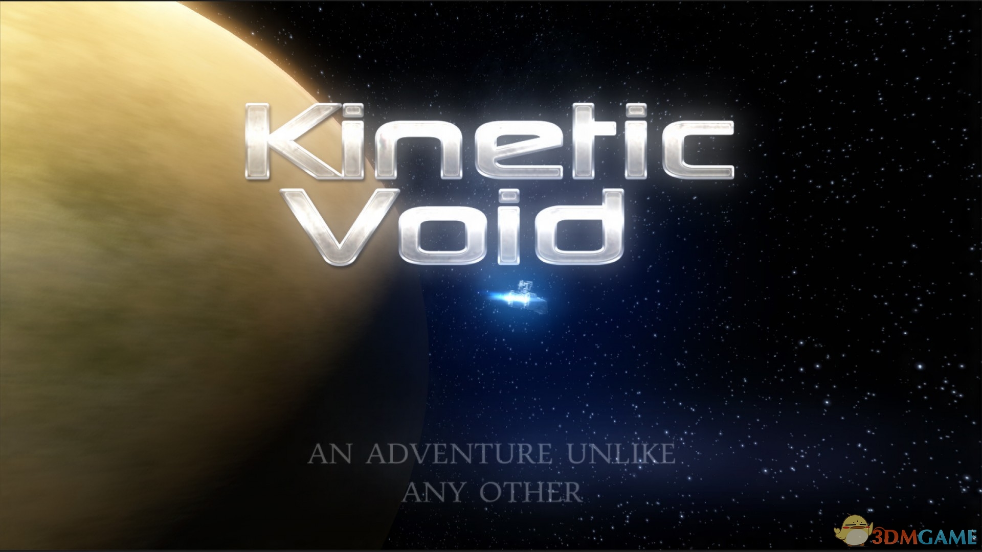 动力空间 游戏截图