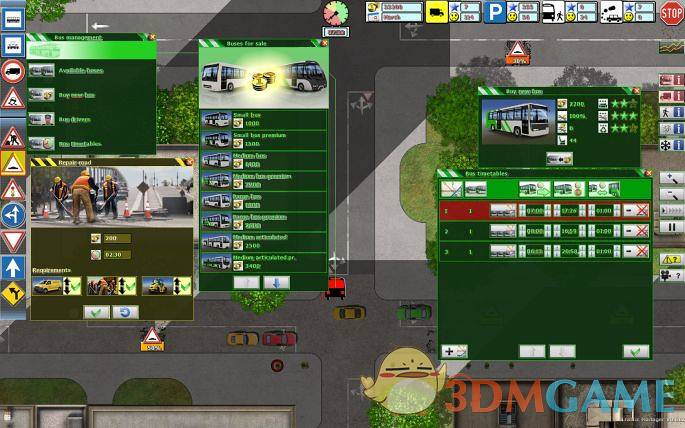 交通管理员 游戏截图