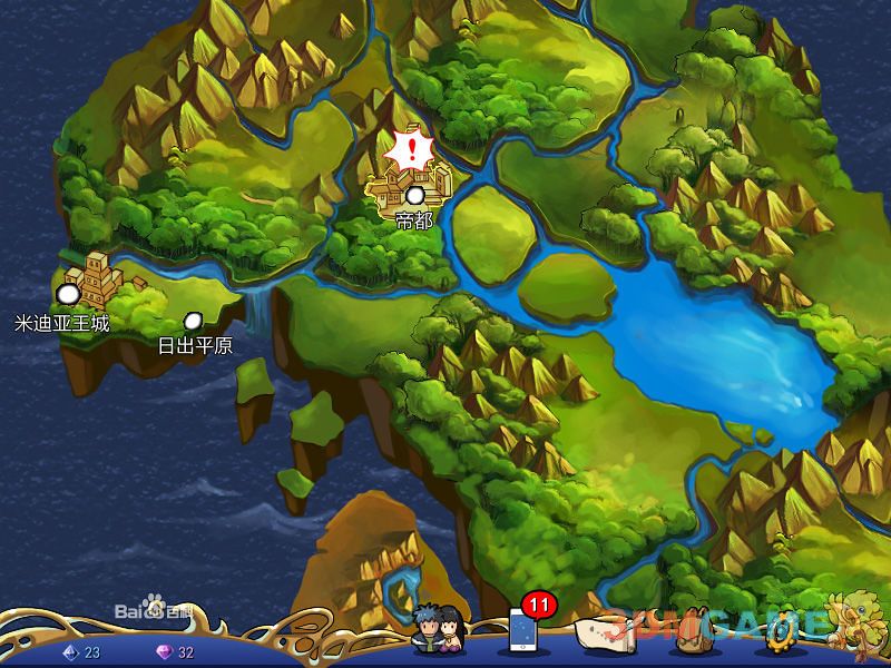 永夜幻想曲 游戏截图