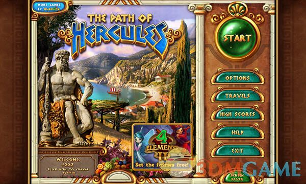 赫拉克勒斯之路 游戏截图