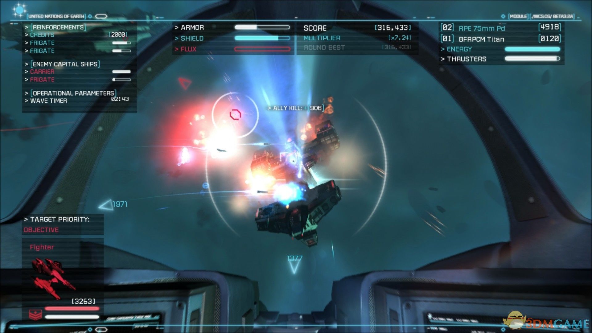 强袭装甲无限 游戏截图