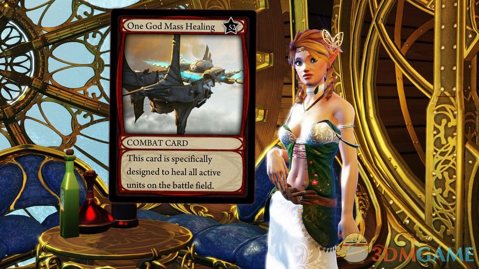 神界：龙之指挥官 游戏截图