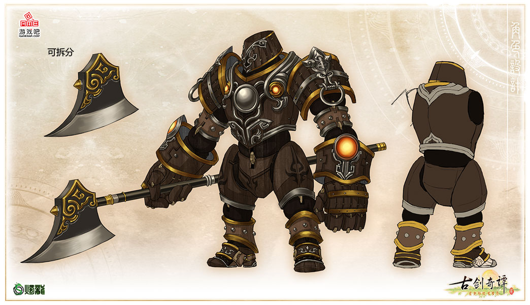 奇趣挑战 《古剑奇谭2》战斗系列报道一之怪物拆分