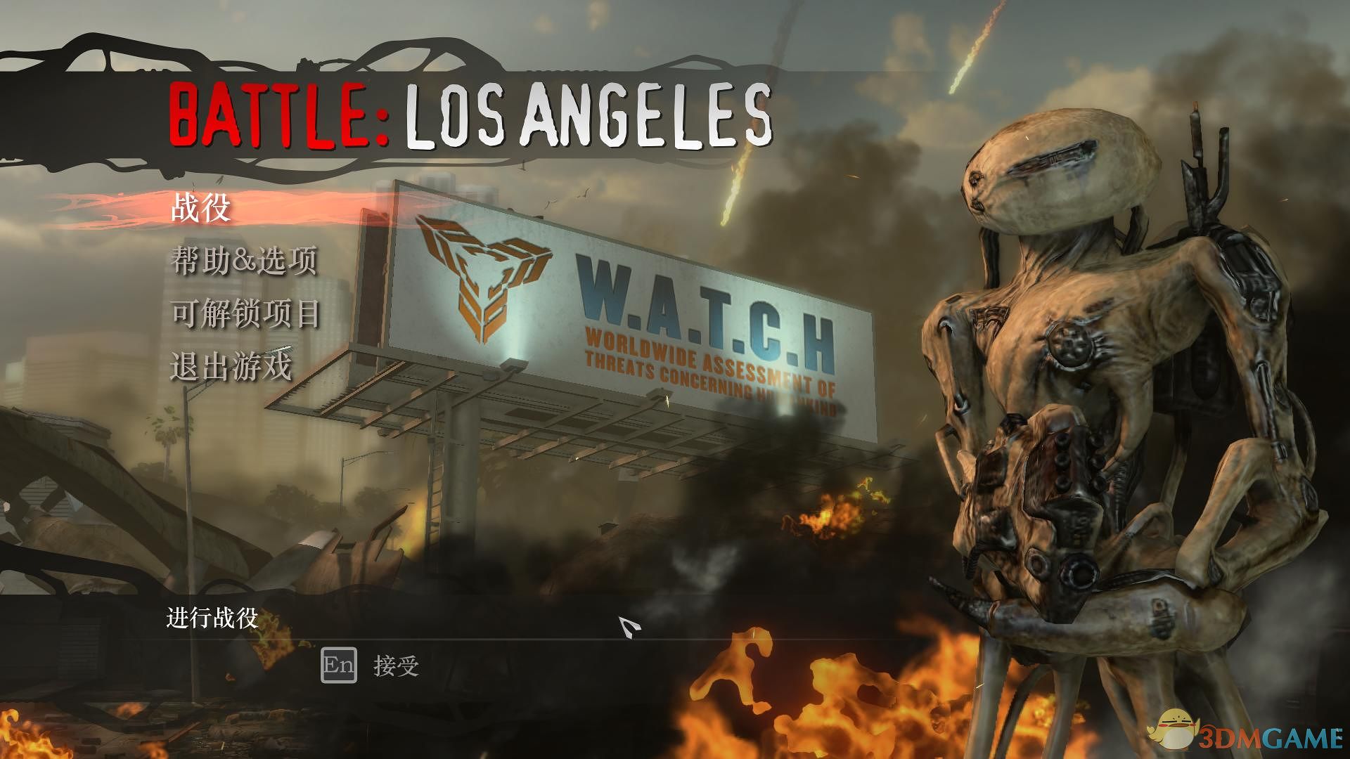 洛杉矶之战 汉化截图