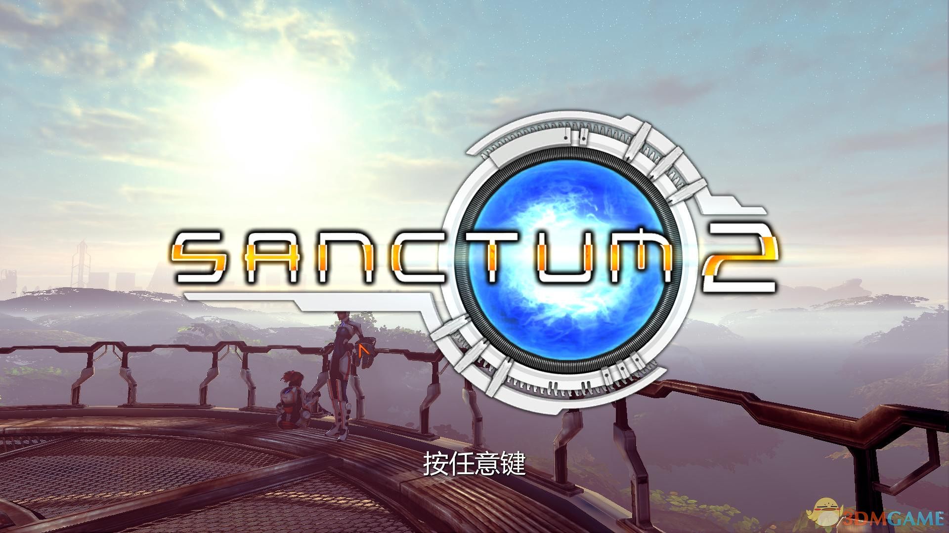 幽闭圣地2 汉化截图