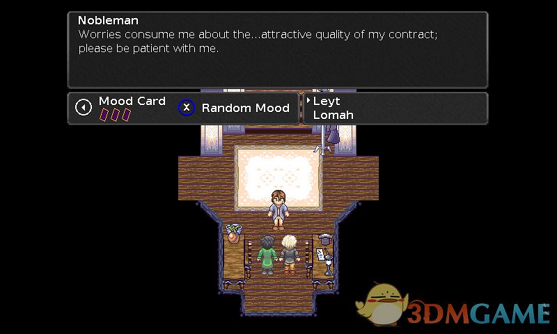 奥卡瑞复合体 游戏截图