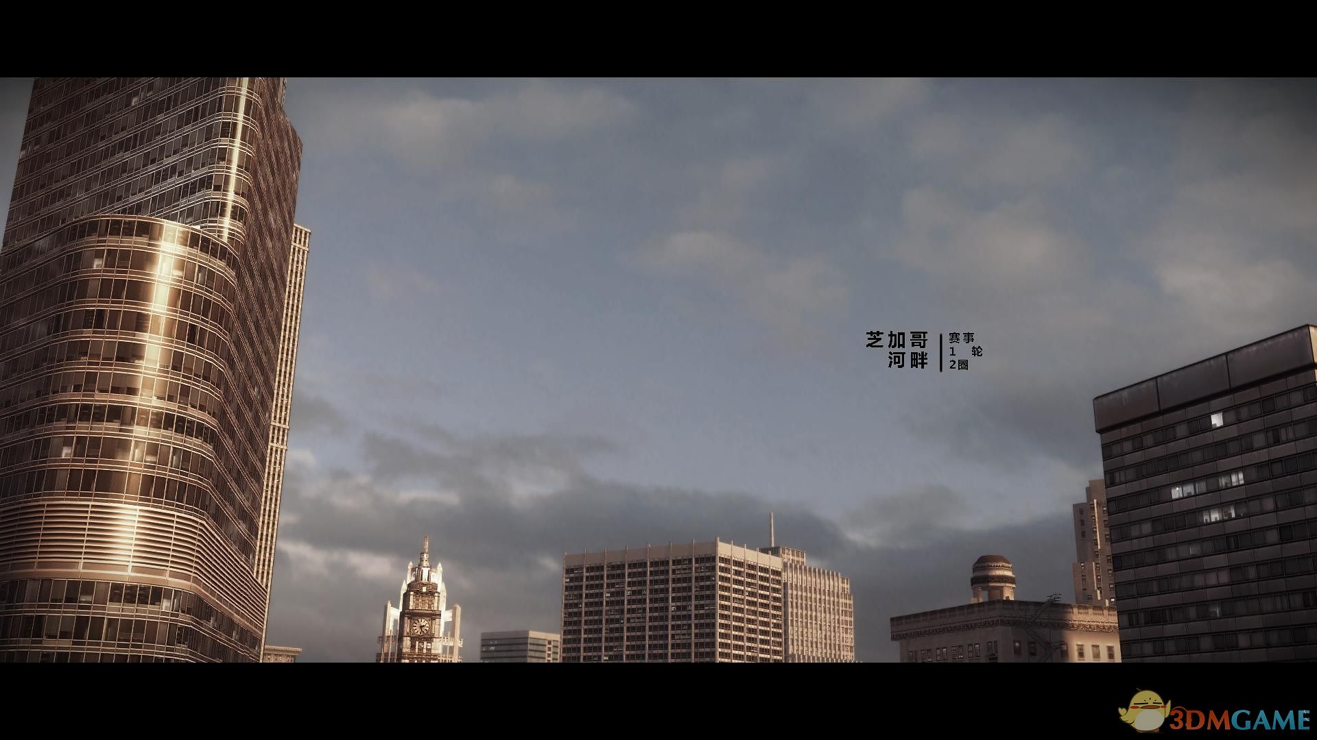 超级房车赛：起点2 汉化截图