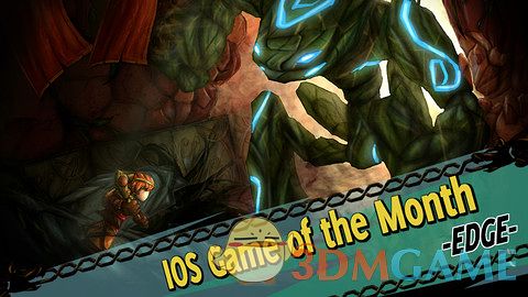 古：幻影传说 游戏截图