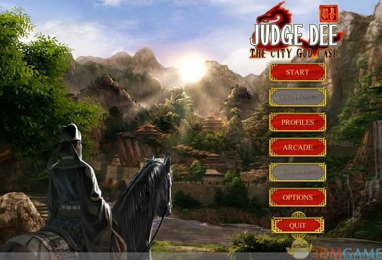 神探狄仁杰：城隍案 游戏截图