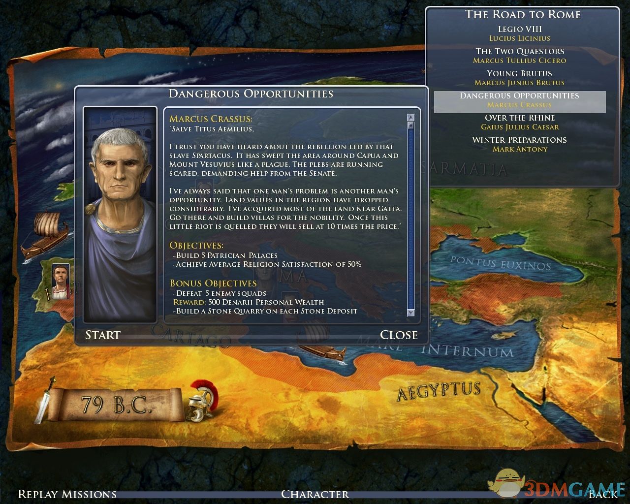 大时代：罗马 黄金版 游戏截图