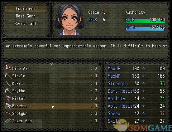 死与忘 游戏截图