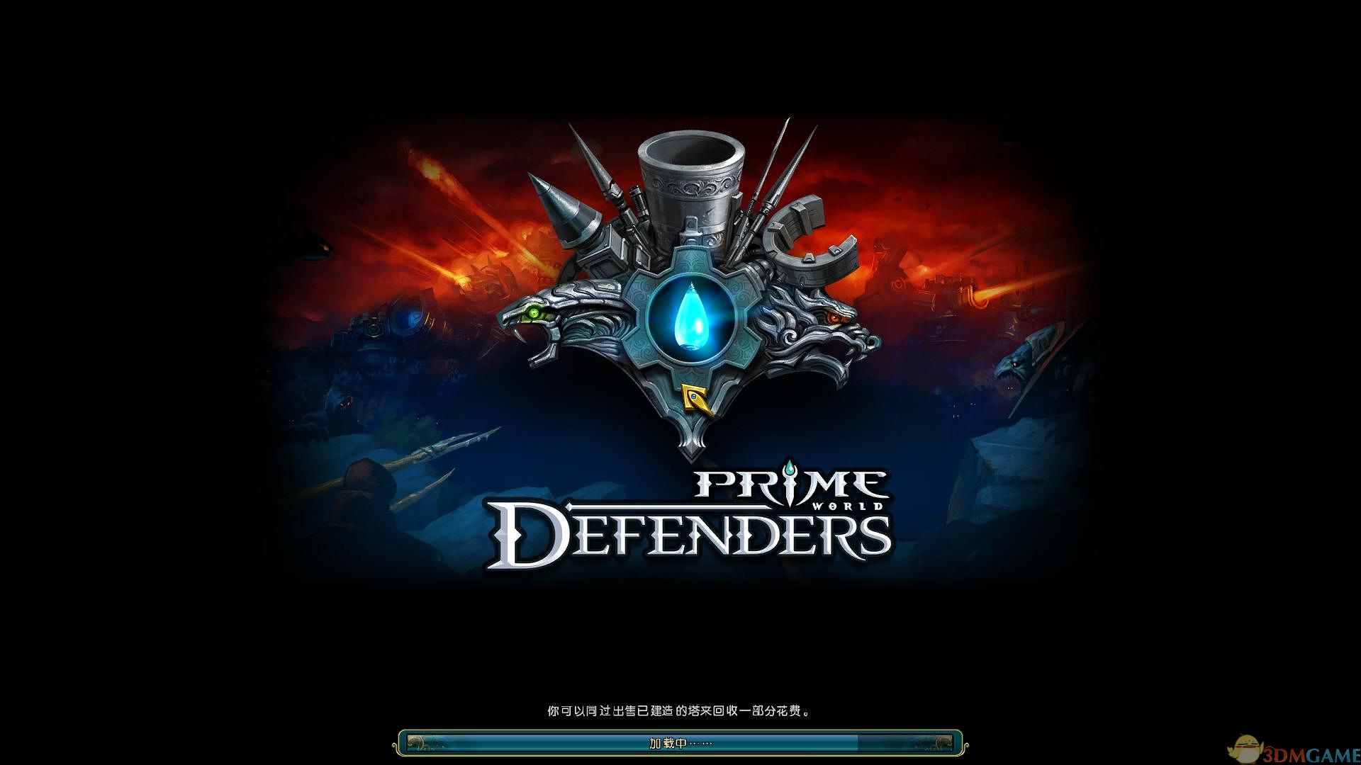 繁荣世界：守护者 汉化截图