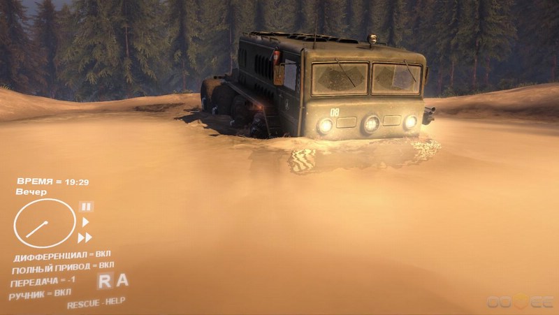 越野飞驰 游戏截图