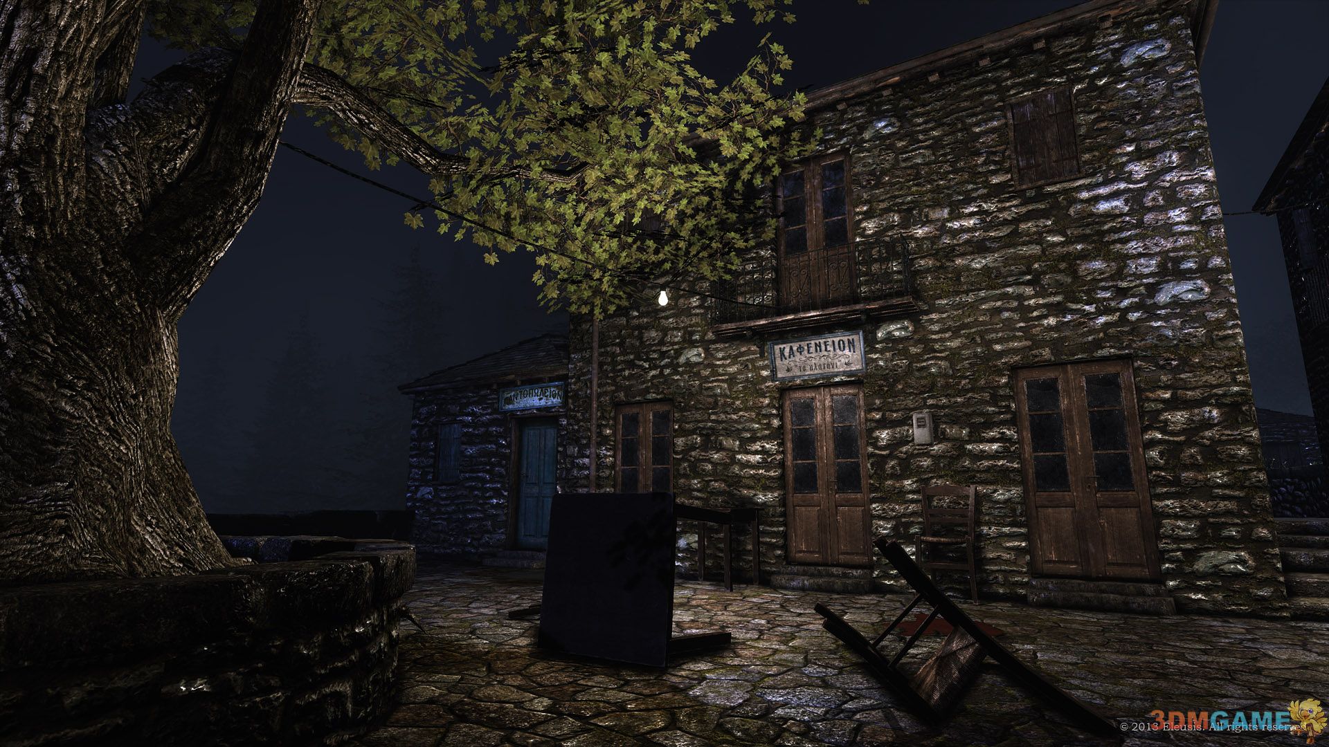 艾留西斯 游戏截图