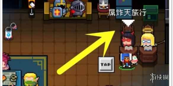 网3