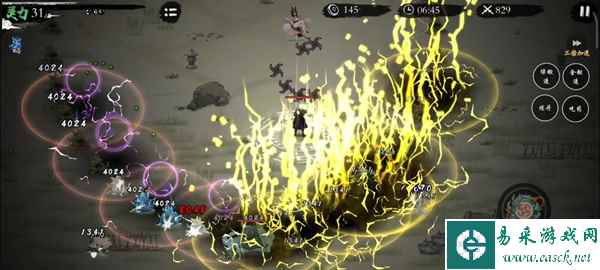 《一念通天》林语雪获取攻略