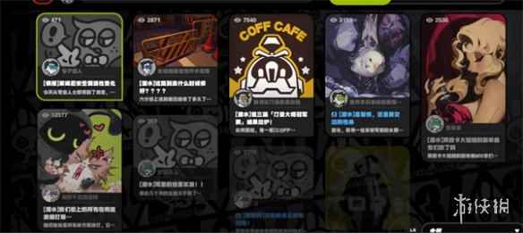 网2