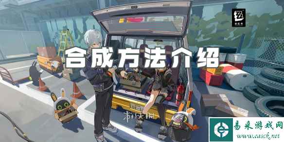 网1
