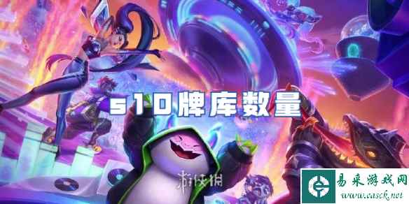 网1