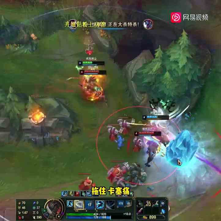 兄弟开黑的快乐！ （1）