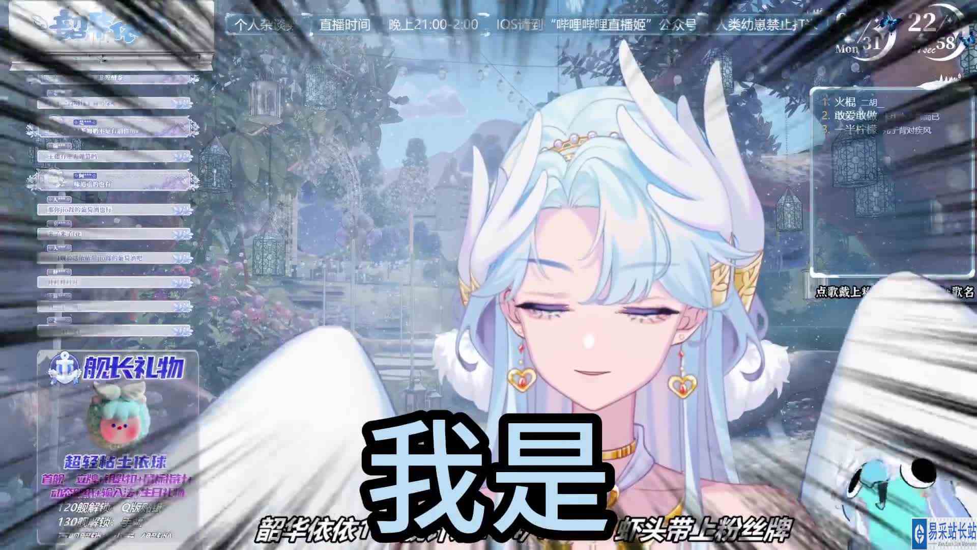 GN别太逆天了滚啊！！！