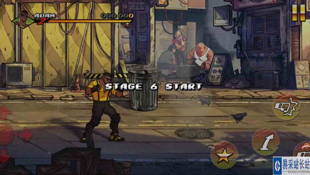 怒之铁拳4  亚当通关 （六） 上 #逃离焦虑，一起鬼混