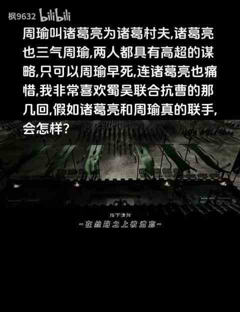 【枫9632】更新了一条视频，快来围观！